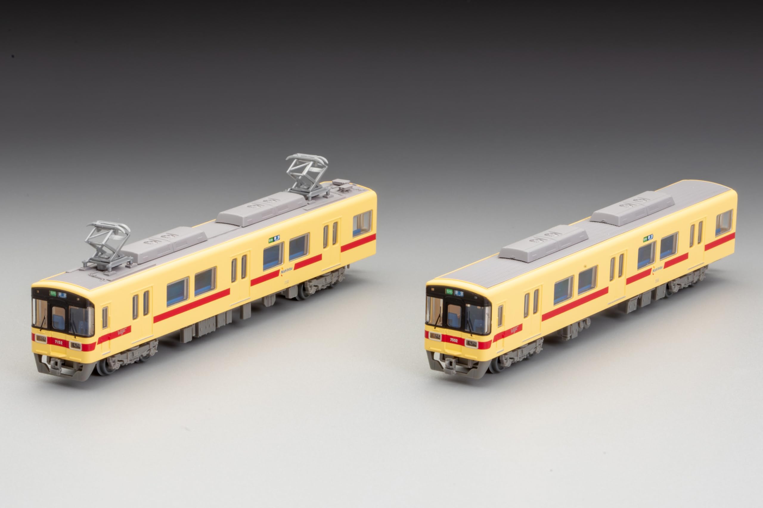 Amazon | トミーテック (TOMYTEC) 鉄道コレクション 鉄コレ 西日本鉄道